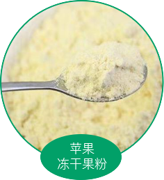 上海桓缪生物科技有限公司