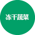 博爱县隆升科技有限公司