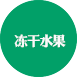 博爱县隆升科技有限公司