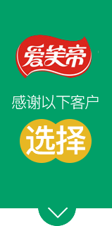 上海桓缪生物科技有限公司