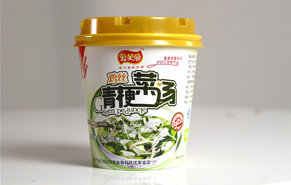 鸡丝青梗菜蛋花汤