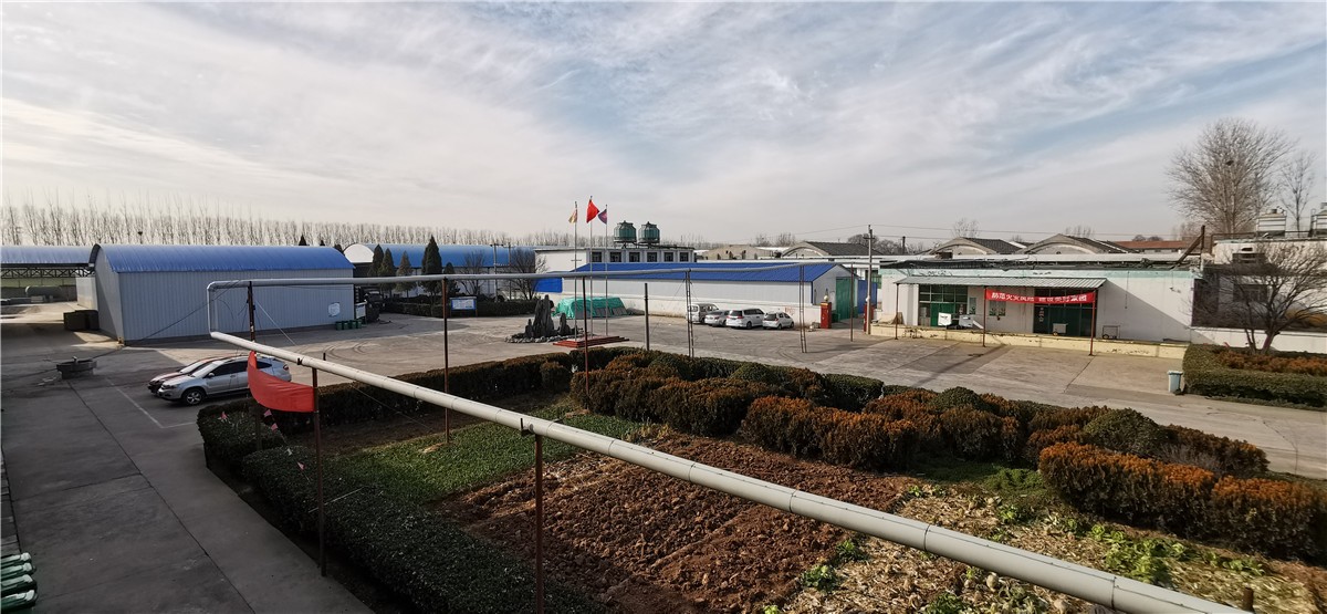 厂区展示